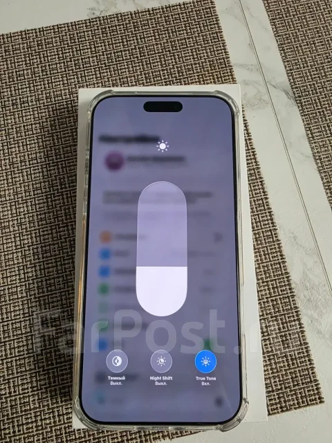 Apple iPhone 17 Pro Max. �����, 256 �� ����