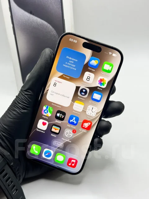 Apple iPhone 15 Pro. �/�, 256 ��, ������, 3G, 4G LTE, 5G, Dual-SIM, ����������, NFC, eSIM, ������� �������, ������������ ������� ����