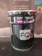 FQ Fujito Quality. CVT (��� ����������), �������������, 1��. ����