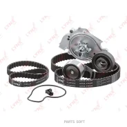 �������� ����� ��� � ������� ������� (��������� ������) Lynxauto PW-1285 PW1285 ����