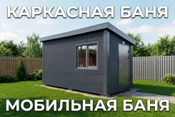 ����. ����