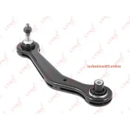 ����� ��������, ��� ���� Lynxauto C5077R C5077R ����