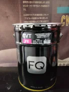 FQ Fujito Quality. CVT (��� ����������), �������������, 1��. ����