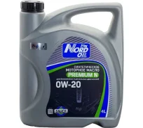 Nord Oil Premium N