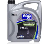 Nord Oil Premium N