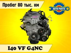 ��������� Hyundai I40 2012 1D0412EU00 VF G4NC 1D0412EU00 ����