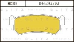 ������� ��������� �������� ������ Blitz BB0315 BB0315 ����