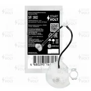 ������ ��. ����������� ��� � / � toyota (d=9��) (sff 1902) Startvolt SFF1902 SFF1902 ����