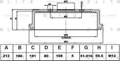 ������� ��������� Blitz BT0143 BT0143 ����