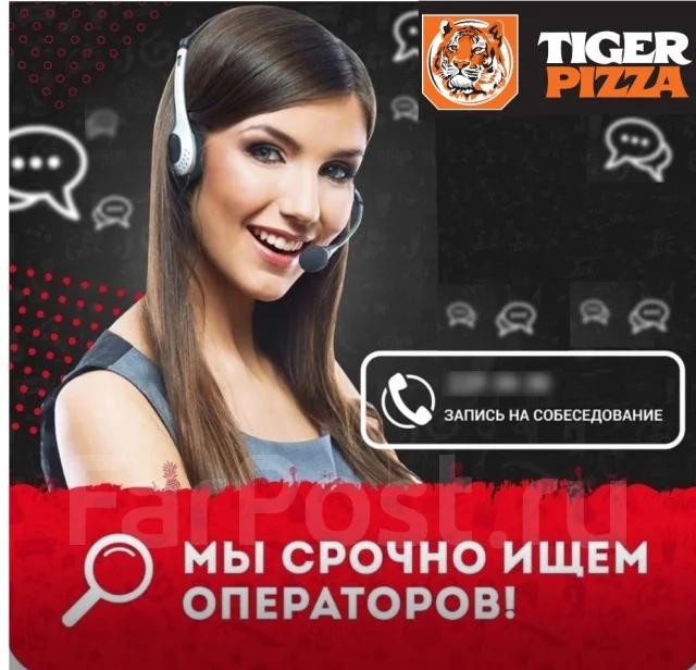 �������� call-������. �� ����������. ����� ������� 65 ���. 10 ����