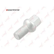 ���� �������� (M14�1,5/S17/L48) | �����/��� ����/��� | Lynxauto FW3113 FW3113 ����