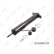 ����������� | ����� ����/��� | Lynxauto G12491LR G12491LR ����