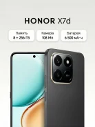 Honor X7d. �����, 256 ��, ������, 3G, 4G LTE, Dual-SIM, NFC, ������� ������� ����