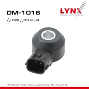������ ��������� Nissan Murano Z50 / Z51 3.5 03-14 / Teana J31 /J32 3.5 03-13 LYNXauto ���. DM1016 DM1016 ����