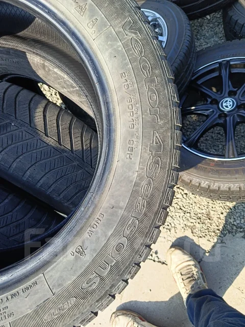 Goodyear. ������, ��� �����, 2018 ���, �/�, ����� 15 % ����