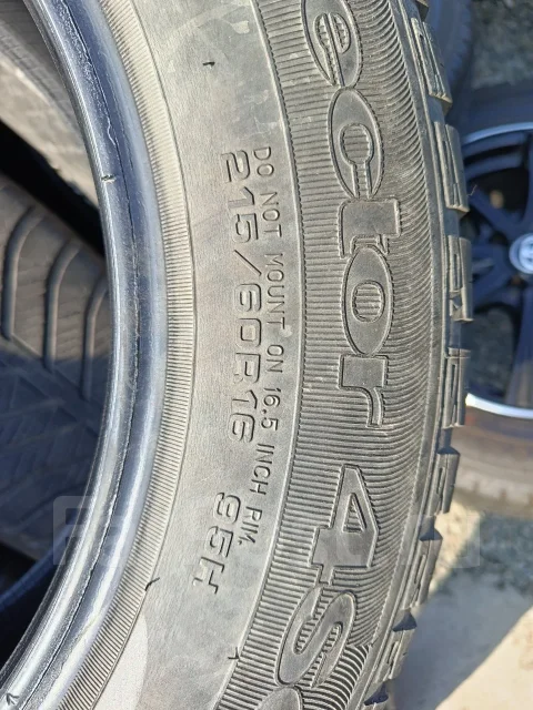 Goodyear. ������, ��� �����, 2018 ���, �/�, ����� 15 % ����