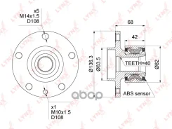 ������� ������ | ����� ����/��� | Volvo S60 / S80 / V60 / V70 10- / XC60 / XC70 08- [+ABS] LYNXauto ���. WH1002 WH1002 ����