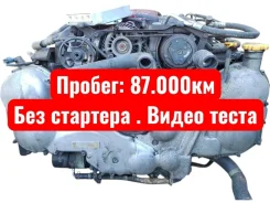 ��������� Subaru Legacy 2005 10100BK270 BPE EZ30 10100BK270 ����