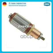 ����� �������� FORD 1920 [4-122] 01.1988- FORD 3415 [4-135] 01.1993- NEW Holland L464 [Ford VSG] 01.1994- NEW Holland L465 [Ford VSG] 01.1994- NEW Hol...