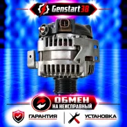 ��������� Toyota 1AZ 2AZ 2706028310 2706028310 ����