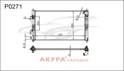 �������� ���������� ��������� �������� P0271 Tongshi P0271 P0271 ����