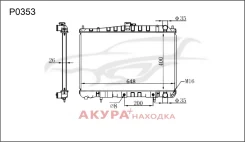 �������� ���������� ��������� �������� P0353 Tongshi P0353 P0353 ����