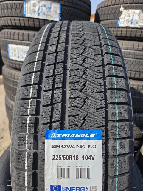 Triangle Snowlink PL02. ������, ��� �����, 2026 ���, ����� ����