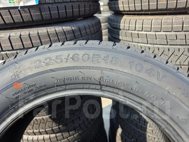 Triangle Snowlink PL02. ������, ��� �����, 2026 ���, ����� ����