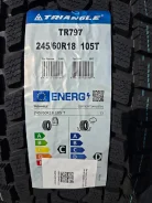 Triangle TR797. ������, ��� �����, 2026 ���, ����� ����