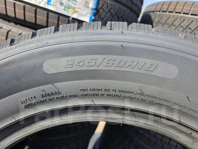 Triangle TR797. ������, ��� �����, 2026 ���, ����� ����