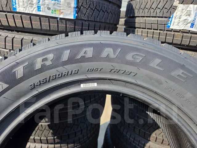 Triangle TR797. ������, ��� �����, 2026 ���, ����� ����