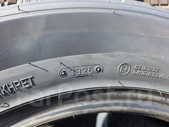 Triangle TR797. ������, ��� �����, 2026 ���, ����� ����