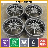 RAYS Volk Racing RE30