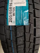 Goform W705. ������, ��� �����, 2026 ���, ����� ����