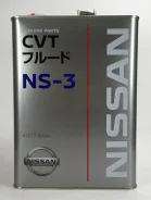Nissan CVT Fluid NS-3. CVT (��� ����������), �������������, 4��. ����