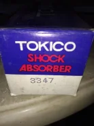 ����������� Nissan Safari [3347], �������� 3347 ����
