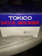 ����������� Toyota LITE ACE [2612], �������� 2612 ����