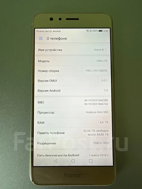Honor 8. �/�, 64 ��, �������, 4G LTE, Dual-SIM, NFC ����