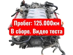 ��������� Audi Q7 2009 079103011FL 4LB BAR 079103011FL ����