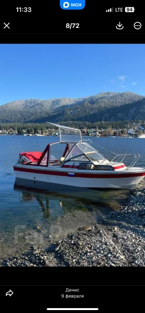 Yamaha Fish 22. 2005 ���, ����� 6,6��., ��������� ���������, 150��.�., ������ ����
