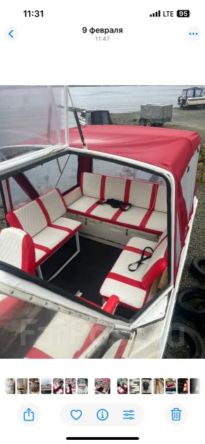 Yamaha Fish 22. 2005 ���, ����� 6,6��., ��������� ���������, 150��.�., ������ ����
