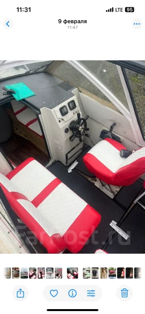 Yamaha Fish 22. 2005 ���, ����� 6,6��., ��������� ���������, 150��.�., ������ ����