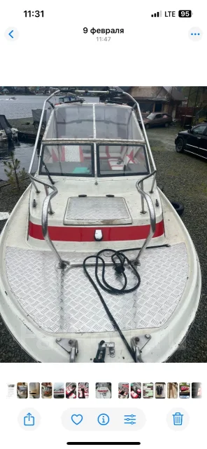Yamaha Fish 22. 2005 ���, ����� 6,6��., ��������� ���������, 150��.�., ������ ����