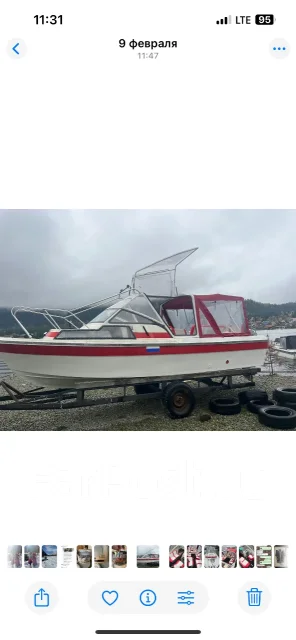 Yamaha Fish 22. 2005 ���, ����� 6,6��., ��������� ���������, 150��.�., ������ ����