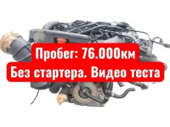 ��������� BMW 5-Series 2017 11002455348 G30 B48B20 11002455348 ����