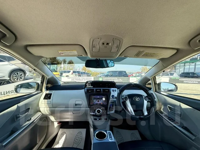 Toyota Prius a. �������, ��������, 1.8 (99��.�.), ������, 263 000����. �� ����