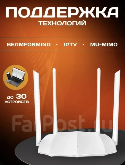 Wi-Fi �������. ����