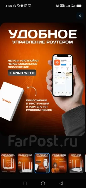 Wi-Fi �������. ����