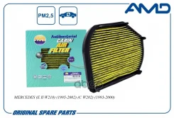 ������ �������� (�����������������, ��������) AMD ���. Amdfc828A AMDFC828A ����