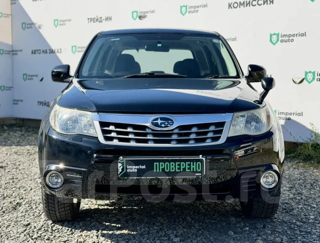 Subaru Forester. �������, 4wd, 2.0 (148��.�.), ������, 185 000����. �� ����